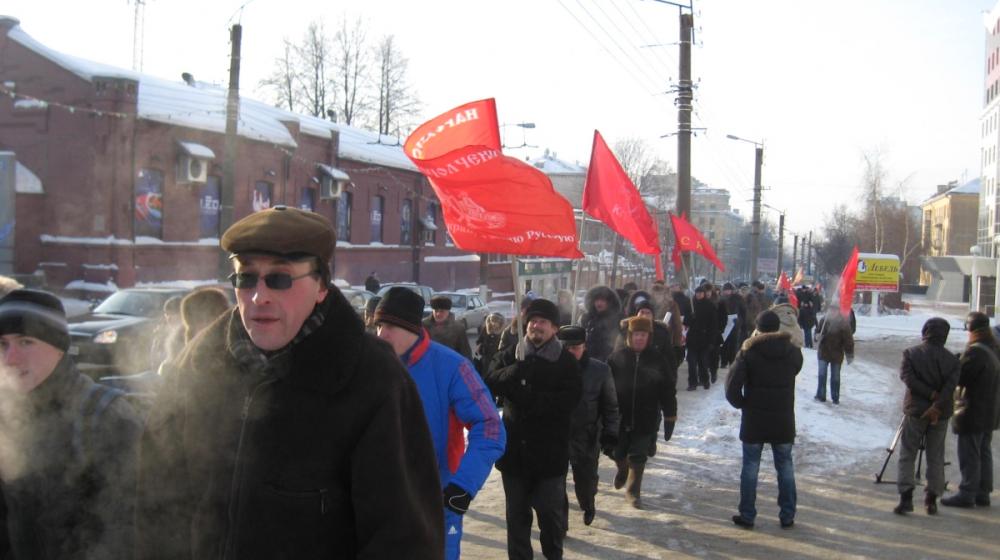 Россия без Путина! В Кирове состоялись шествие и митинг за честные выборы