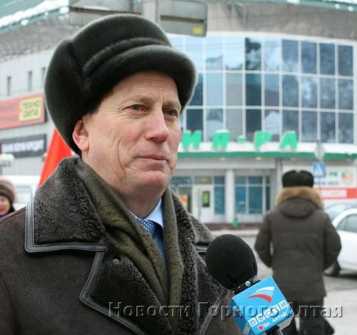 Горно-Алтайск: Участники пикета потребовали «сменить обложку»