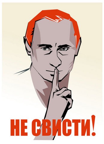 После митинга в поддержку Путина Поклонную гору переименовали в Низкопоклонную... Новая подборка анекдотов от Ивана Никитчука
