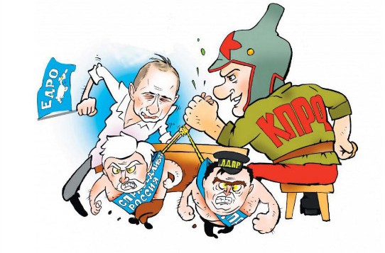 Псковская область, вести с фронта (предвыборного): КПРФ уверенно побеждает!