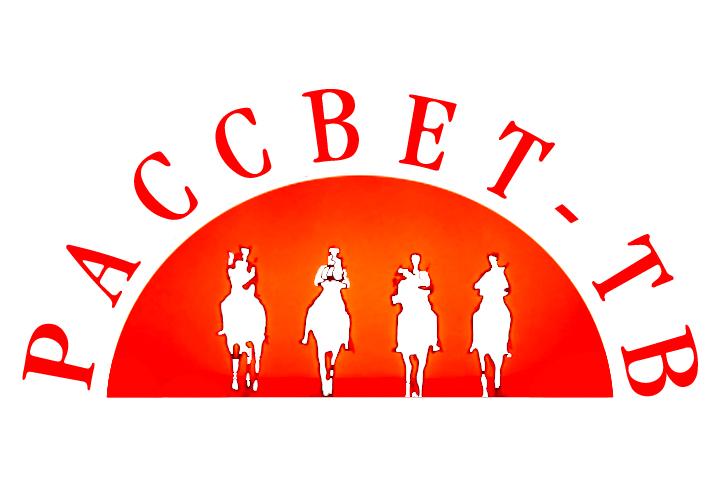 С 1 февраля начали круглосуточное вещание дружественные КПРФ интернет-телерадиоканалы «Рассвет ТВ» и «Голос народа»