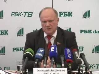Идет прямая видео-трансляция интернет-конференции кандидата в президенты РФ, лидера КПРФ Геннадия Зюганова