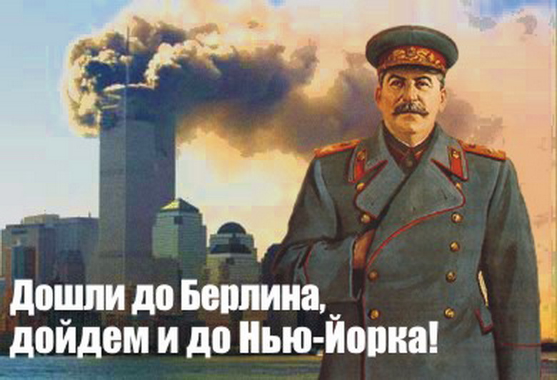 Газета "Правда". Десять сталинских ударов. Малоизвестные страницы нашей истории