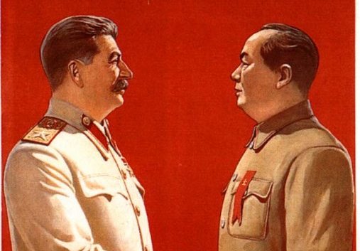 В Китае опубликована директивная статья о необходимости создания Евразийского альянса с участием России и Китая против НАТО