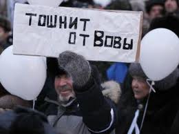 Советы гражданам, которых загоняют на митинги-путинги