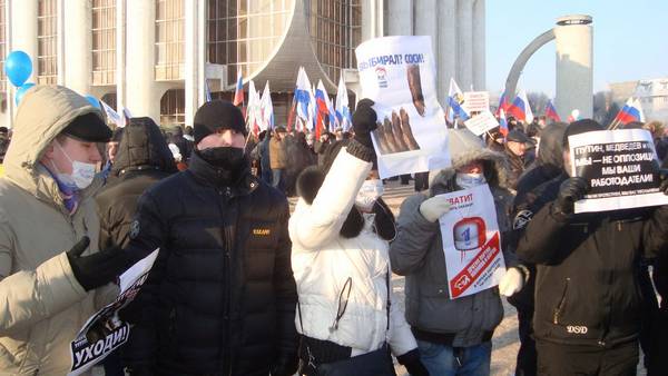 Путинг с водкой  по-новгородски