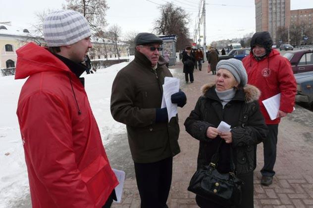 Акция протеста против нелегитимных выборов. Пикеты в Рязани     