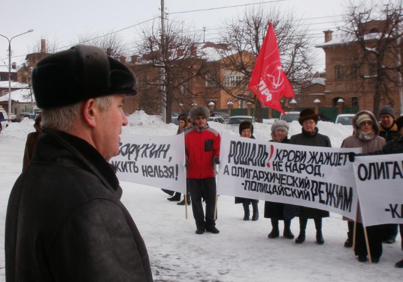  В Ульяновске были проведены митинги «За честные выборы!» 