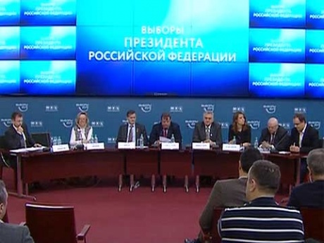 Заявление о предварительных результатах и выводах международной миссии по наблюдению за выборами