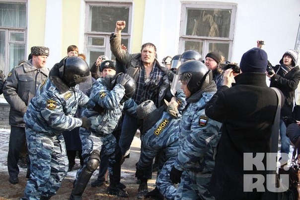 Cprfspb.ru: Символ нынешней России