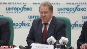 С.П. Обухов об очередных антикоммунистических заявлениях протоиерея Чаплина: Мы готовы провести политический ликбез для некоторых либерально ориентированных спикеров из РПЦ