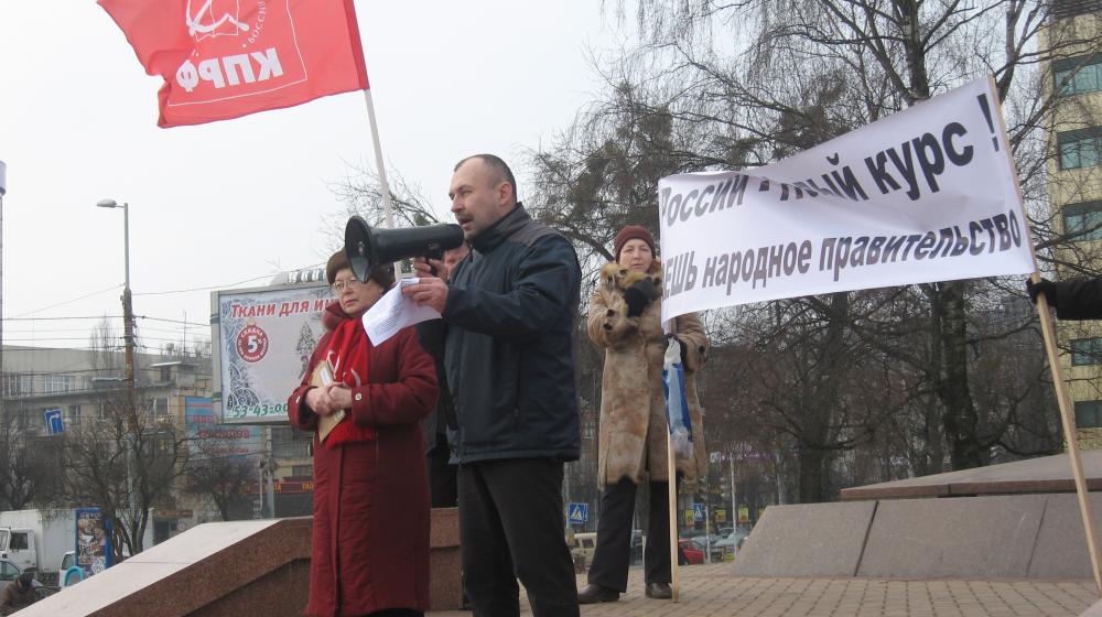 Калининград: Проверено, доверия нет!