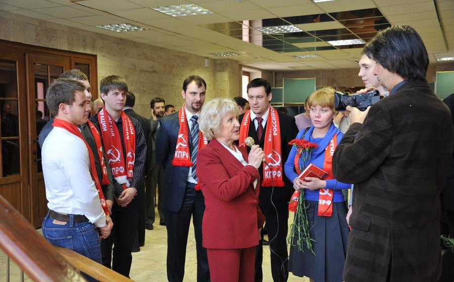 В Подмосковье открылся XII совместный пленум ЦК и ЦКРК КПРФ