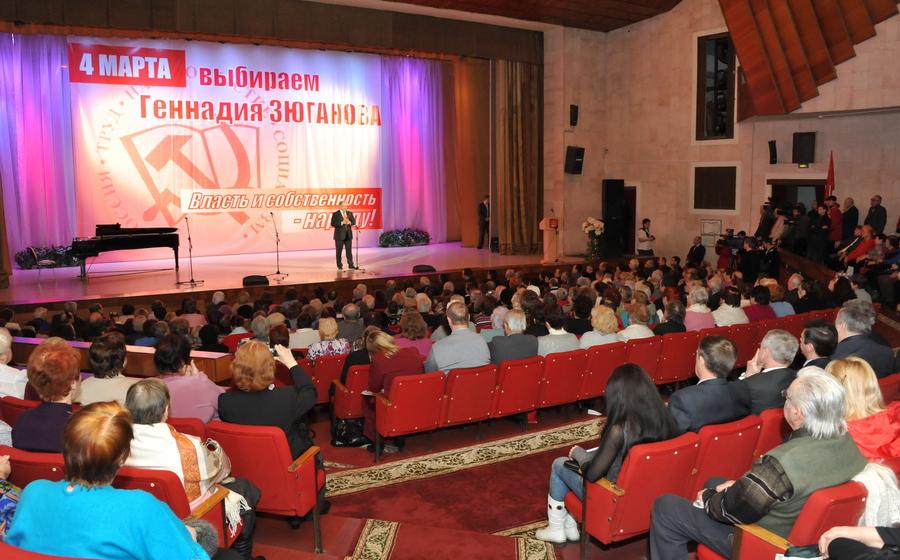 Г.А. Зюганов: «Мы народ-победитель, и не можем согласиться с тем, что нами будут править воры и предатели». Завершился визит лидера КПРФ во Владимир