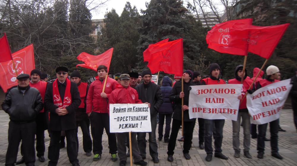 Республика Дагестан: Митинг "За честные и чистые выборы выборы!" в Махачкале