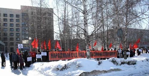 Татарстан, Набережные Челны: Народный суд над фальсификаторами!