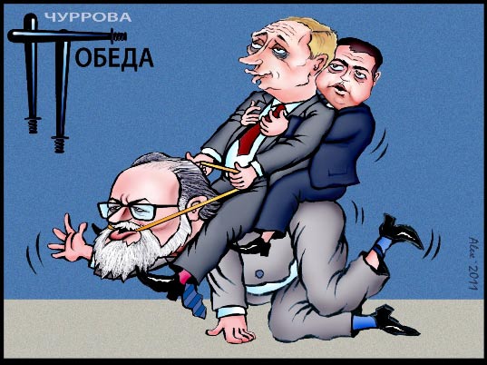 Г.А. Зюганов объяснил в Твиттере, почему он не поздравил Путина