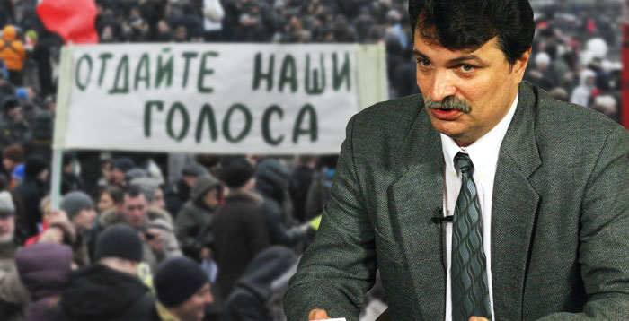 Доверенное лицо Г.А.Зюганова - политик и публицист Ю.Ю. Болдырев: «Честные» выборы видели? Такой же «честной» будет и дальнейшая жизнь…