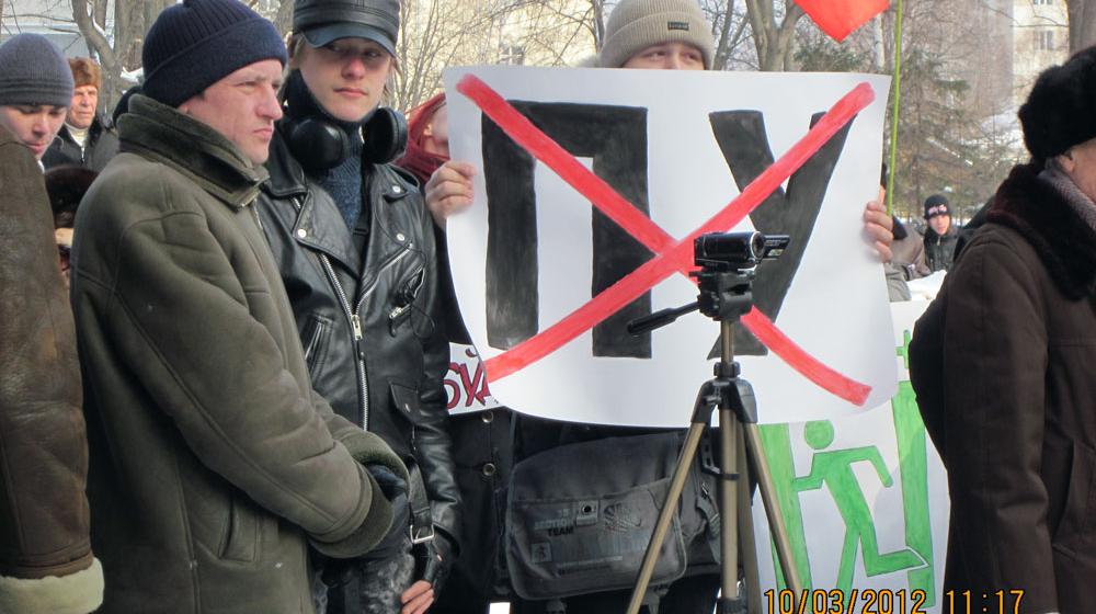 Пензенская оппозиция не признала итоги выборов президента