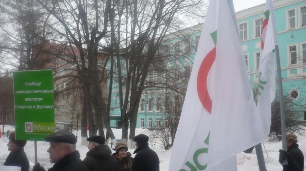 Акция протеста против нелегитимных выборов. Россия ждёт перемен! В Туле прошёл митинг коммунистов 