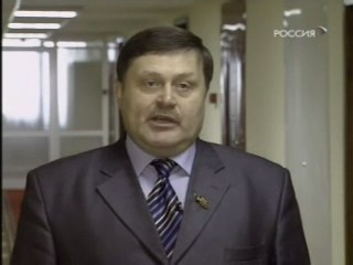 КПРФ просит ЦИК объяснить, как число избирателей выросло на 1,2 млн