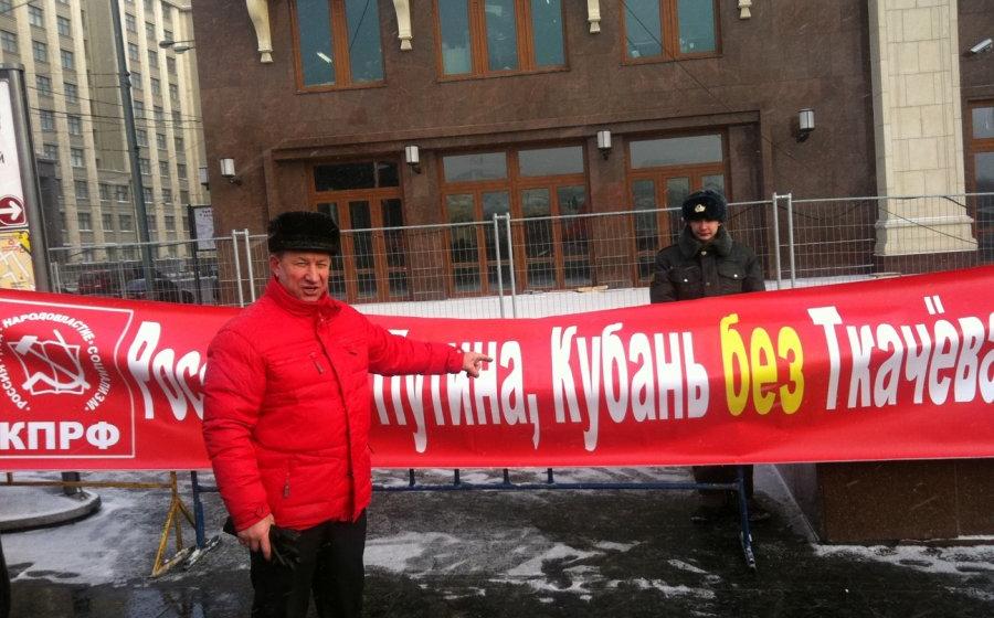 В.Ф. Рашкин: Лживой пропагандой граждан не обмануть!
