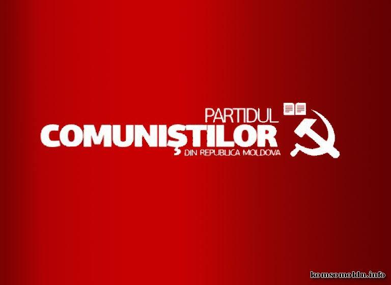 К.К. Тайсаев: «Партия коммунистов – главная сила противодействия «румынизации» Молдовы»