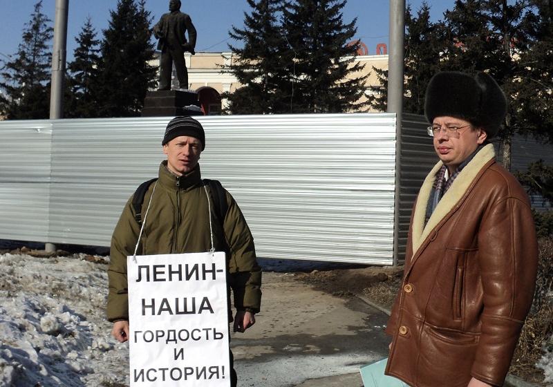 Кончается эпоха разрушителей, наступает время созидания! «Медведи» торопятся до выборов снести памятник В.И. Ленину в городе Барнауле. Не позволим!
