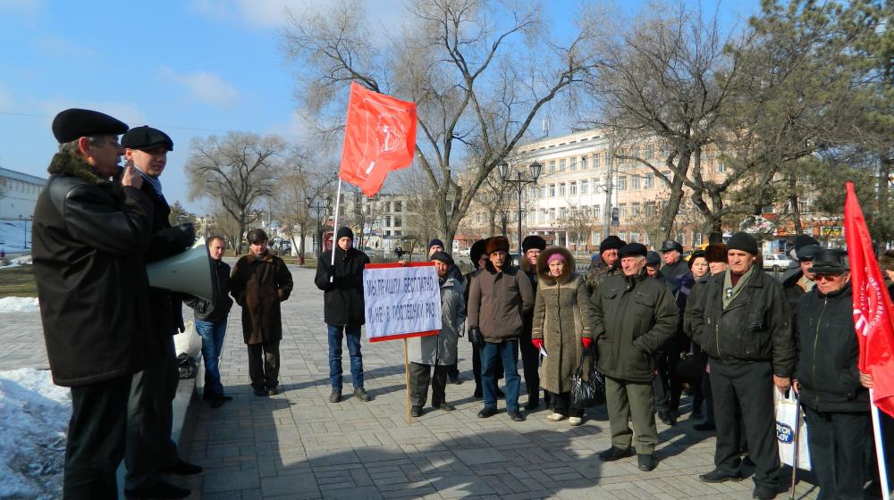Акция протеста против нелегитимных выборов президента. Астрахань: Выборов не было. Был захват власти!