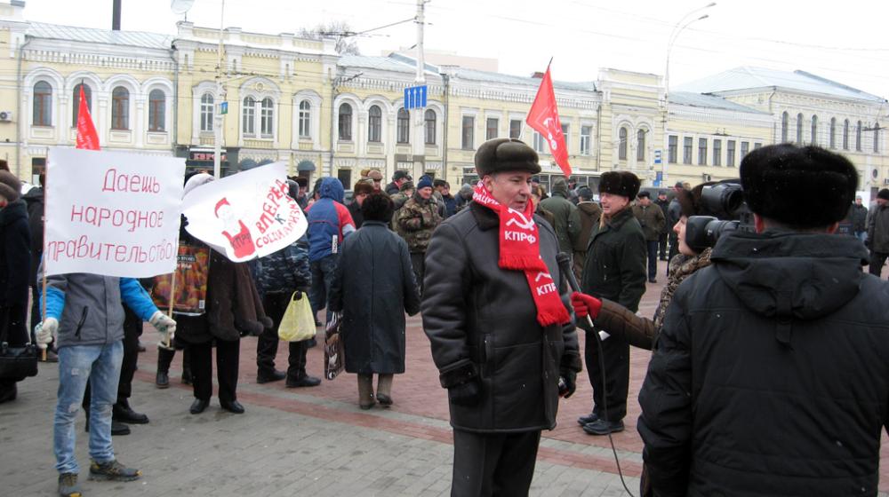 Акция протеста против нелегитимных выборов президента. Тамбовщина против сфальсифицированных выборов!