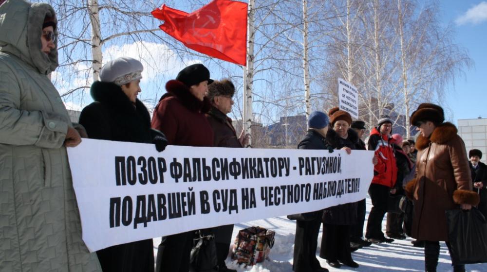 Татарстан, Набережные Челны: Коммунисты защитили наблюдателя в суде