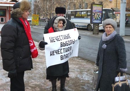 В "гробу" мы видели ваши выборы. Акция протеста курганских коммунистов
