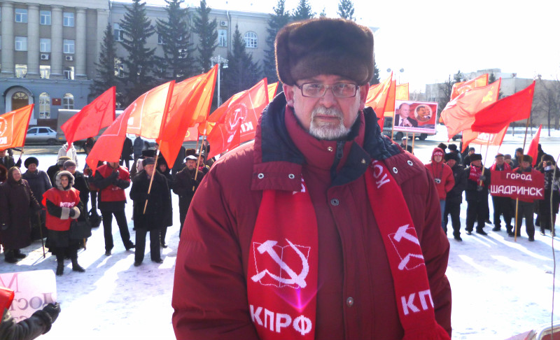 Акция протеста против нелегитимных выборов президента. Курган: защитим конституционные права граждан!     