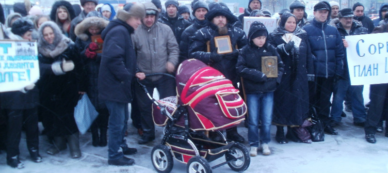 Ульяновск, 26 марта 2012 года: «Не лезь, НАТО! Получишь гранату!»