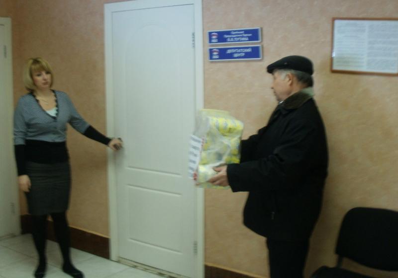 Ульяновск. К вопросу о натовском транзите – пробная доставка нелетального груза