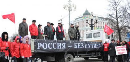 Путин избран незаконно! Пресс-конференция по итогам голосования в Нижегородской области