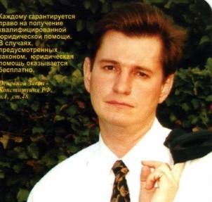 Всплыли темные финансовые делишки чуровского Центризбиркома? Представители КПРФ обращаются в Счетную палату для проведения проверки