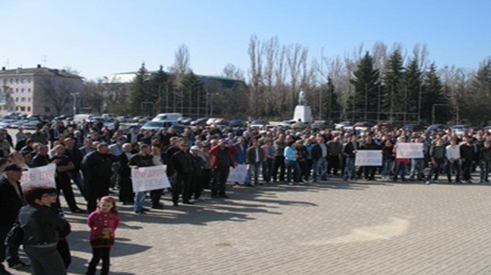 Плачу налоги – хочу отличные дороги! Митинг в городе Котово Волгоградской области
