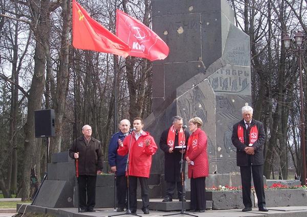 Великий Новгород митингует против базы НАТО в Ульяновске