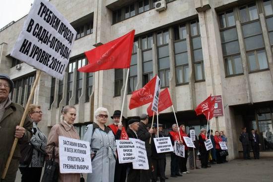 Татарстан, Набережные Челны: «Народный суд» перед заседанием Горсовета
