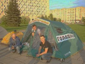 ИА «Интерфакс». Активисты КПРФ начали голодовку в Ульяновске против планов размещения здесь транспортного пункта НАТО