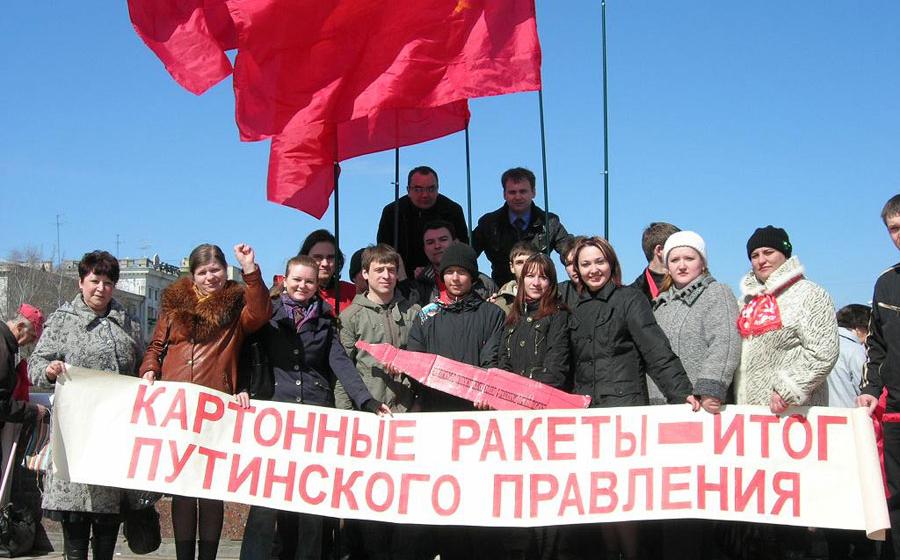 Депутаты-коммунисты хотят услышать в отчете Путина критическую оценку деятельности правительства