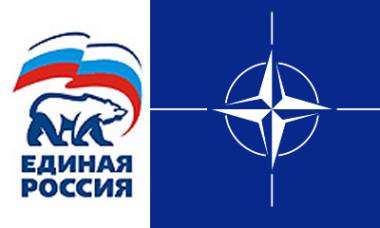 Приморские коммунисты считают недопустимым присутствие базы НАТО на российской территории