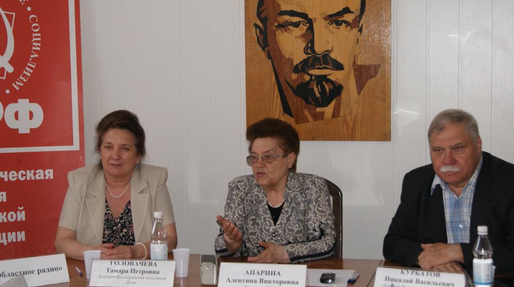 Волгоград: Пресс-конференция А.В. Апариной