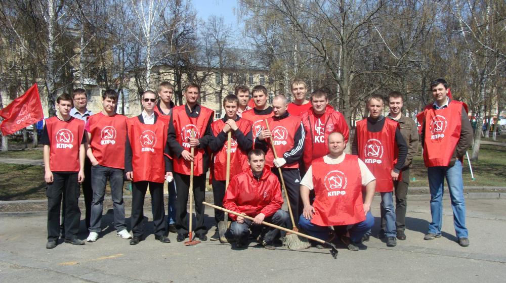 Орловская область: Партийно-комсомольский субботник