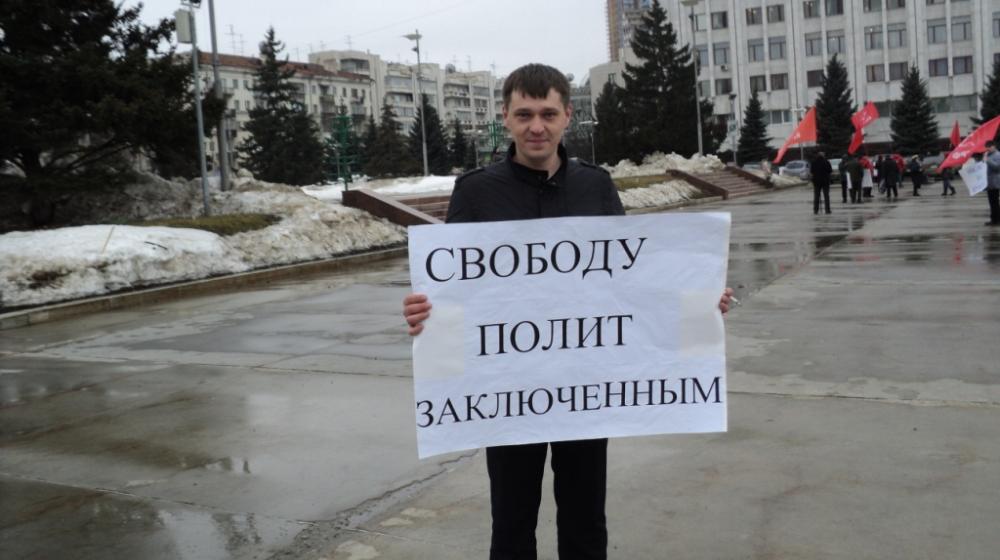 Самара: Коммунисты провели одиночные пикеты