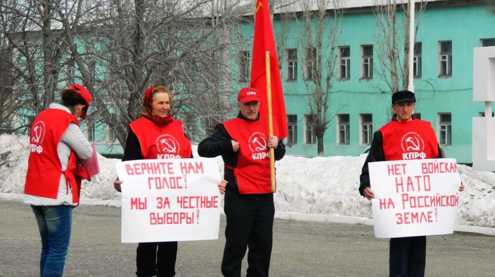 Саратовская область, г.Маркс: Нет войскам НАТО на Российской земле!