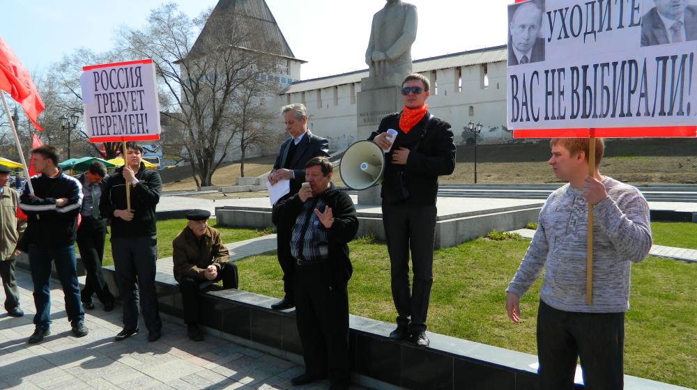 Россия требует перемен! Митинг коммунистов в Астрахани