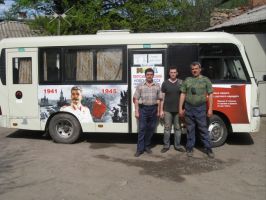 Ростовская область. В Новочеркасске появится автобус с изображением И.В. Сталина