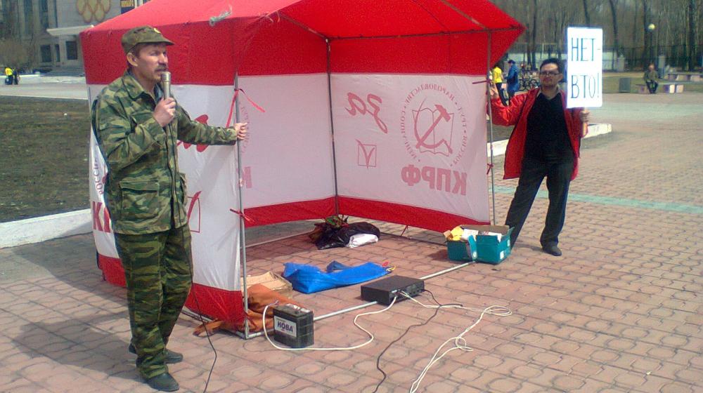 Хабаровский край. Комсомольск-на-Амуре говорит: «Нет!» - НАТО и ВТО